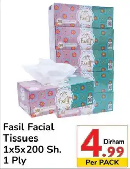 Day To Day Fasil Facial Tissues 1 x 5 x 200sheet 1ply offer