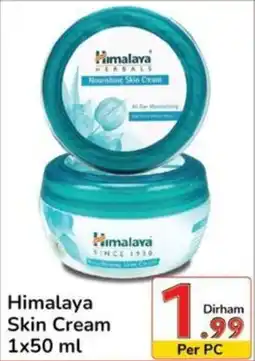 Day To Day Himalaya Skin Cream 1 x 50mL offer