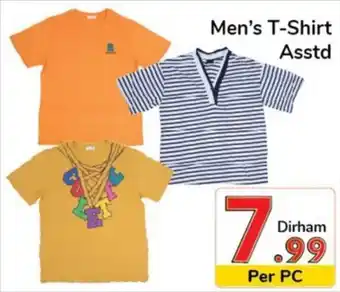 Day To Day Men's T-Shirt asstd offer