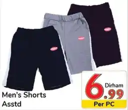 Day To Day Men's Shorts asstd offer
