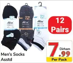 Day To Day Men's Socks Asstd 12 pairs offer