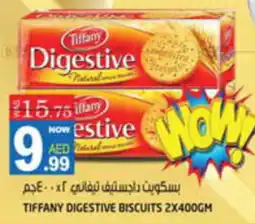 Hashim Hypermarket TIFFANY DIGESTIVE BISCUITS 2 X 400GM offer