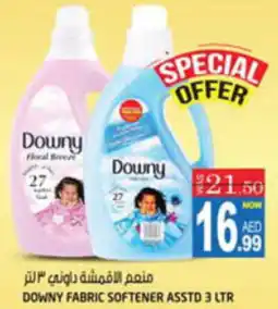 Hashim Hypermarket DOWNY FABRIC SOFTENER ASSTD 3 LTR offer