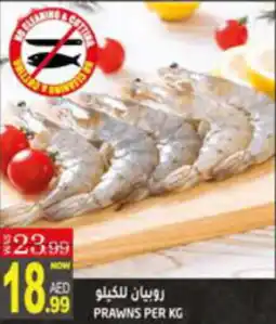 Hashim Hypermarket PRAWNS PER KG offer