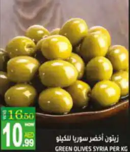 Hashim Hypermarket GREEN OLIVES SYRIA PER KG offer