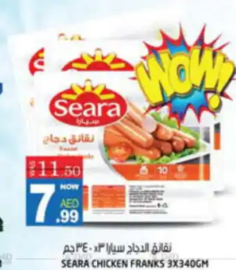 Hashim Hypermarket SEARA CHICKEN FRANKS 3 X 340GM offer