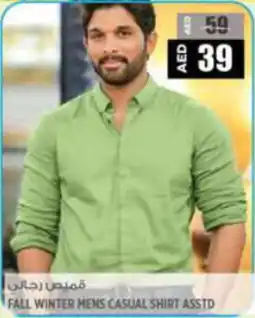 Hashim Hypermarket FALL WINTER MENS CASUAL SHIRT ASSTD offer