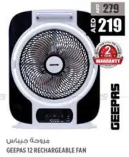 Hashim Hypermarket GEEPAS 12 RECHARGEABLE FAN offer