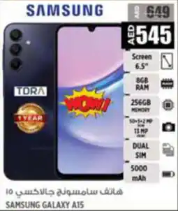 Hashim Hypermarket SAMSUNG GALAXY A15 offer