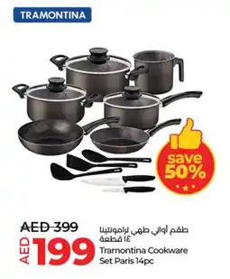 LuLu Express Tramontina Cookware Set Paris 14pc offer