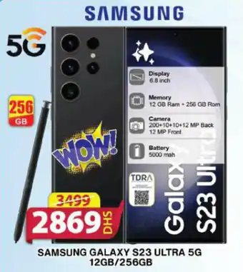Grand Mall Sharjah SAMSUNG GALAXY S23 ULTRA 5G 12GB/256GB offer