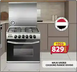 Grand Mall Sharjah NIKAI U6068 COOKING RANGE 60X60 offer