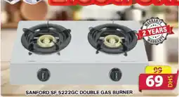 Grand Mall Sharjah SANFORD SF 5222GC DOUBLE GAS BURNER offer
