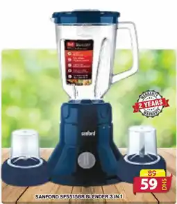Grand Mall Sharjah SANFORD SF5515BR BLENDER 3 IN 1 offer