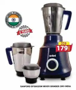 Grand Mall Sharjah SANFORD SF5902GM MIXER GRINDER 3IN1 offer