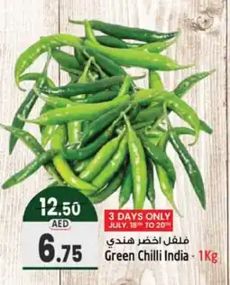 Safari Hypermarket Green Chilli 1Kg offer