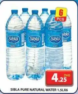 Grand Hyper Market SIBLA PURE NATURAL WATER 1.5LX6 offer