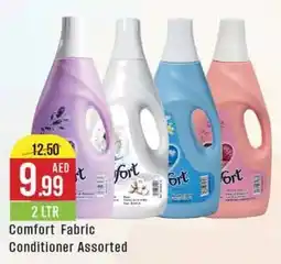 West Zone Supermarket Comfort Fabric Conditioner Assorted 2 LTR offer
