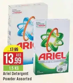 West Zone Supermarket Ariel Detergent Powder Assorted 1.5KG offer