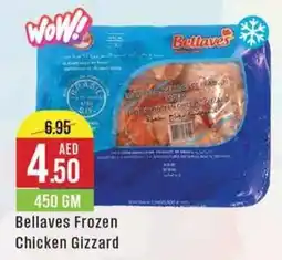West Zone Supermarket Bellaves Frozen Chicken Gizzard 450 GM offer