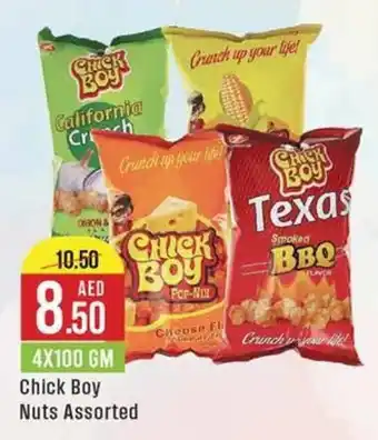 West Zone Supermarket Chick Boy Nuts Assorted 4X100 GM offer