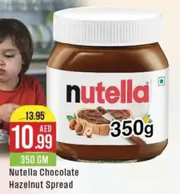 West Zone Supermarket Nutella Chocolate Hazelnut Spread 350GM offer