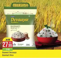 West Zone Supermarket Daawat Devaaya Basmati Rice 5 KG offer