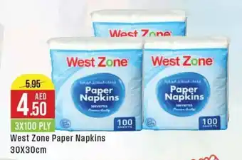 West Zone Supermarket Paper Napkins 30x30cm 3X100 PLY offer