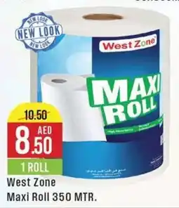 West Zone Supermarket Maxi Roll 350 MTR. 1 ROLL offer