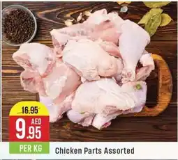 West Zone Supermarket Chicken Parts Assorted PER KG offer