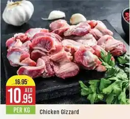 West Zone Supermarket Chicken Gizzard PER KG offer