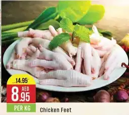 West Zone Supermarket Chicken Feet PER KG offer