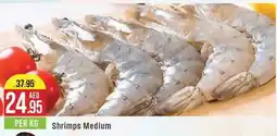 West Zone Supermarket Shrimps Medium PER KG offer
