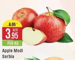 West Zone Supermarket Apple Modi PER KG offer