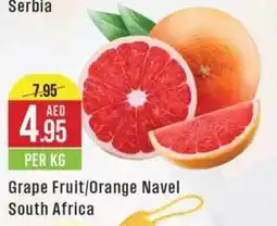 West Zone Supermarket Grape Fruit/Orange Navel PER KG offer