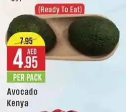 West Zone Supermarket Avocado PER PACK offer