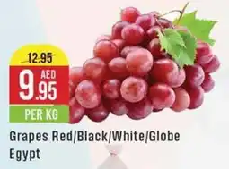 West Zone Supermarket Grapes Red/Black/White/Globe PER KG offer
