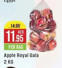 West Zone Supermarket Apple Royal Gala 2 KG PER BAG offer