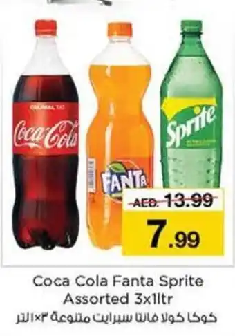 Nesto Coca Cola Fanta Sprite Assorted 3x1ltr offer