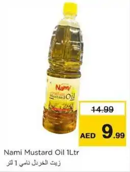 Nesto Nami Mustard Oil 1Ltr offer