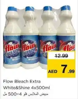 Nesto Flow Bleach Extra White&Shine 4x500ml offer