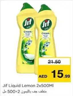 Nesto Jif Liquid Lemon 2x500MI offer