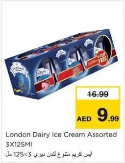 Nesto London Dairy Ice Cream Assorted 3X125MI offer