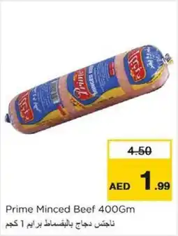 Nesto Prime Minced Beef 400Gm offer