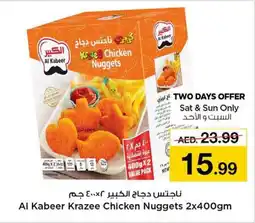 Nesto Al Kabeer Krazee Chicken Nuggets 2x400gm offer