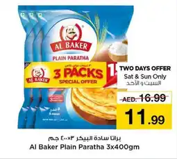 Nesto Al Baker Plain Paratha 3x400gm offer
