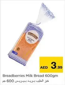 Nesto Breadberries Milk Bread 600gm offer