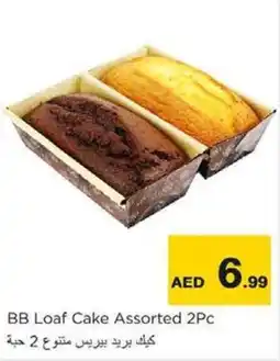 Nesto BB Loaf Cake Assorted 2Pc offer
