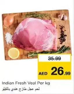 Nesto Indian Fresh Veal Per kg offer