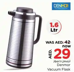 Nesto Denmor Vacuum Flask 1.6 Ltr offer